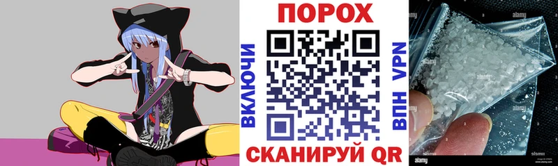 Amphetamine 98%  Галич 