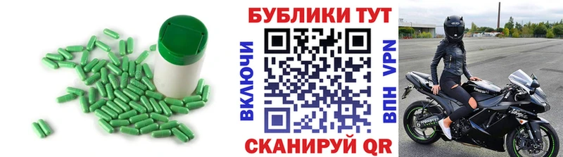 магазин продажи наркотиков  Галич  Ecstasy MDMA 