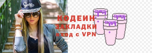 гидропоника Ветлуга