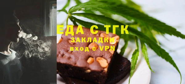 гидропоника Ветлуга