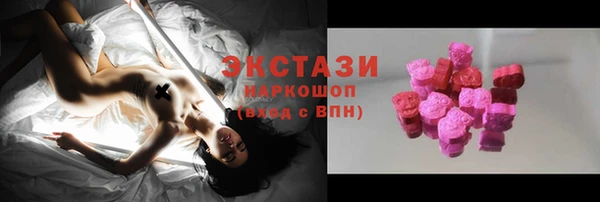 мет Волоколамск
