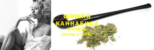 MDMA Premium VHQ Волосово
