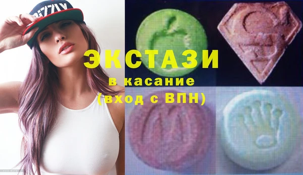 марихуана Володарск